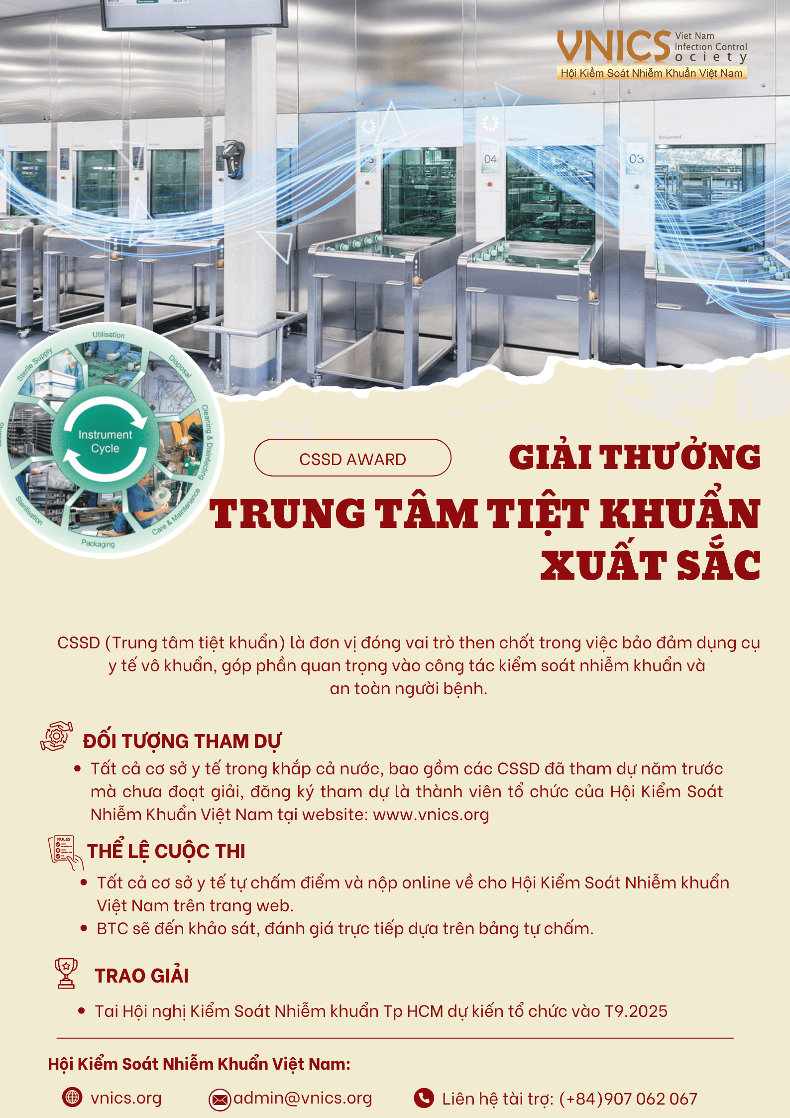 Cuộc thi trung tâm tiệt khuẩn xuất sắc năm 2025